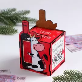 Копилка новогодняя