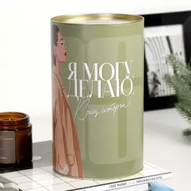 Копилка xxl