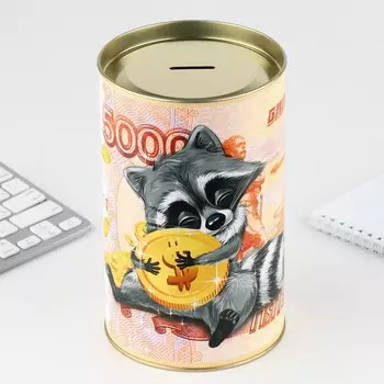 Копилка xxl
