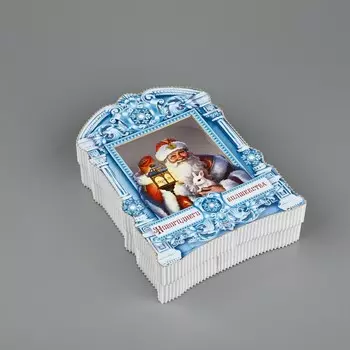 Коробка подарочная