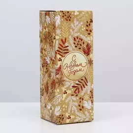 Коробка складная