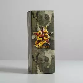 Коробка складная
