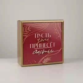 Коробка складная
