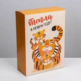 Коробка складная