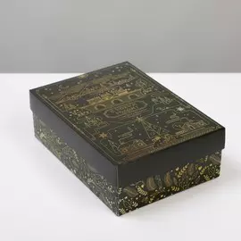 Коробка складная