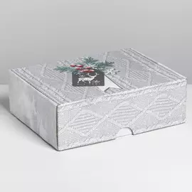 Коробка складная