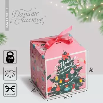 Коробка складная