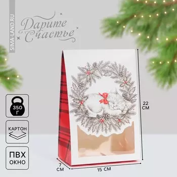 Коробка складная