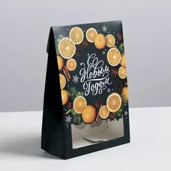 Коробка складная
