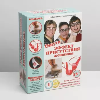 Коробка складная