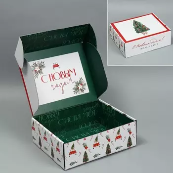 Коробка складная
