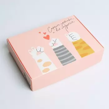 Коробка складная