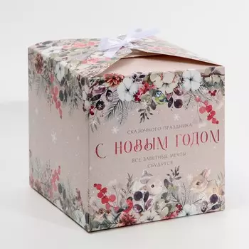 Коробка складная