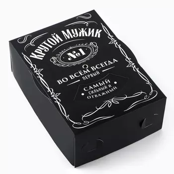 Коробка складная