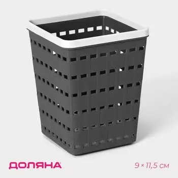 Корзина для хранения доляна