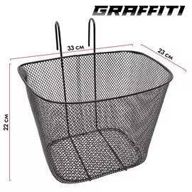 Корзина graffiti 33x23x22 см 4932887