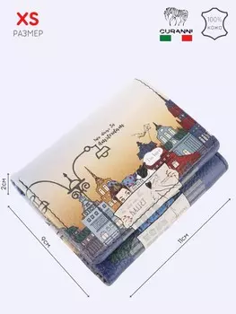 Кошелек