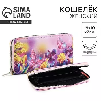 Кошелек женский на молнии