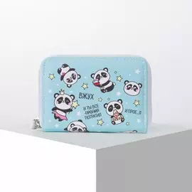 Кошелёк