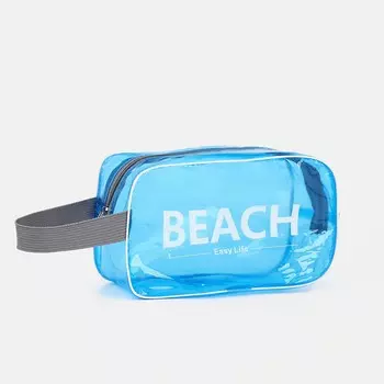 Косметичка для бассейна на молнии, с принтом beach, прозрачная/синяя