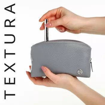Косметичка дорожная на молнии textura, цвет серый