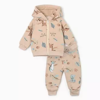 Костюм толстовка брюки