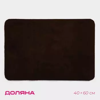 Коврик