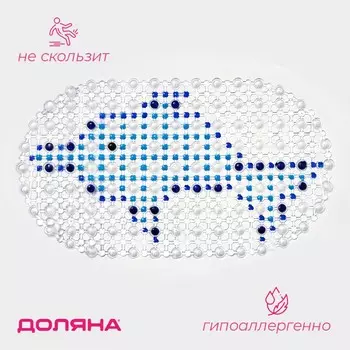 Коврик