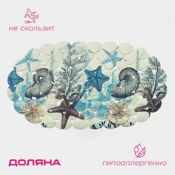 Коврик