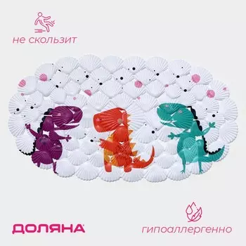 Коврик