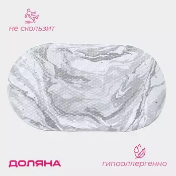 Коврик