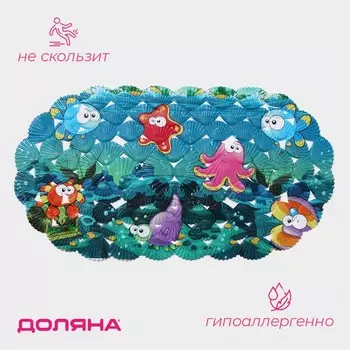 Коврик