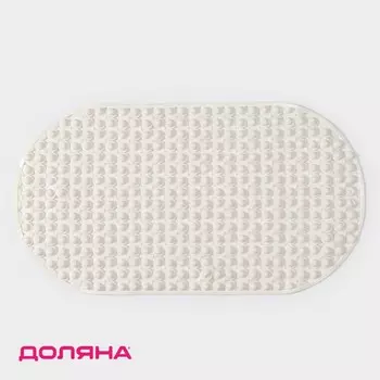 Коврик