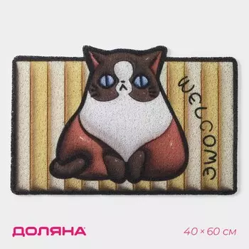 Коврик