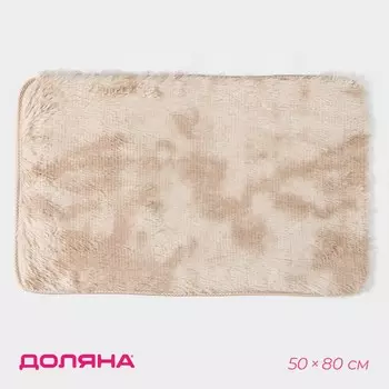 Коврик