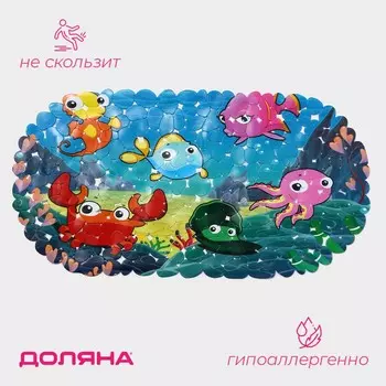 Коврик