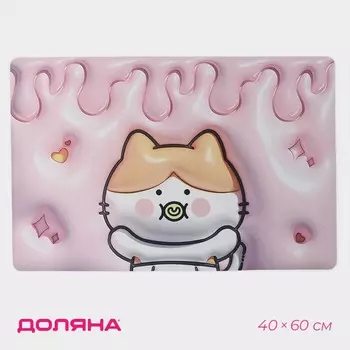 Коврик