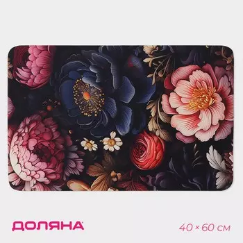 Коврик