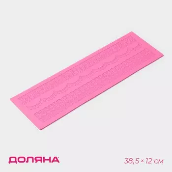 Коврик для айсинга доляна