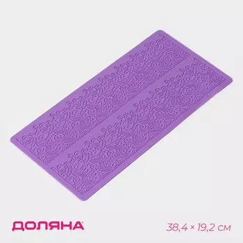 Коврик для айсинга доляна