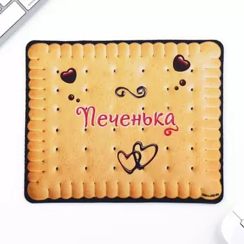 Коврик для компьютерной мыши