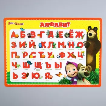 Коврик для лепки, формат а4