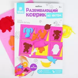 Игрушка из фетра развивающая