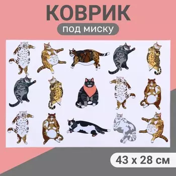 Коврик под миску