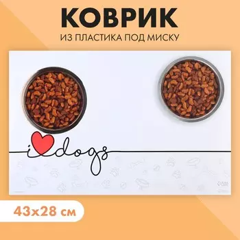 Коврик под миску