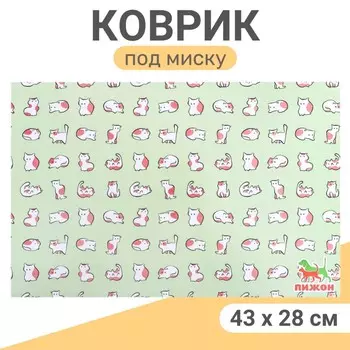 Коврик под миску
