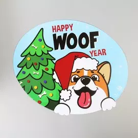 Коврик под миску happy woof year, 35х28 см