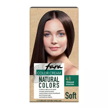 Краска для волос " Natural Colors Soft" 303 Темный каштан
