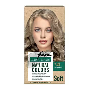 Краска для волос " Natural Colors Soft" 350 - Пшеница