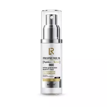 Крем для кожи вокруг глаз Интенсивное омоложение 50мл ProPremium.Peptides+
